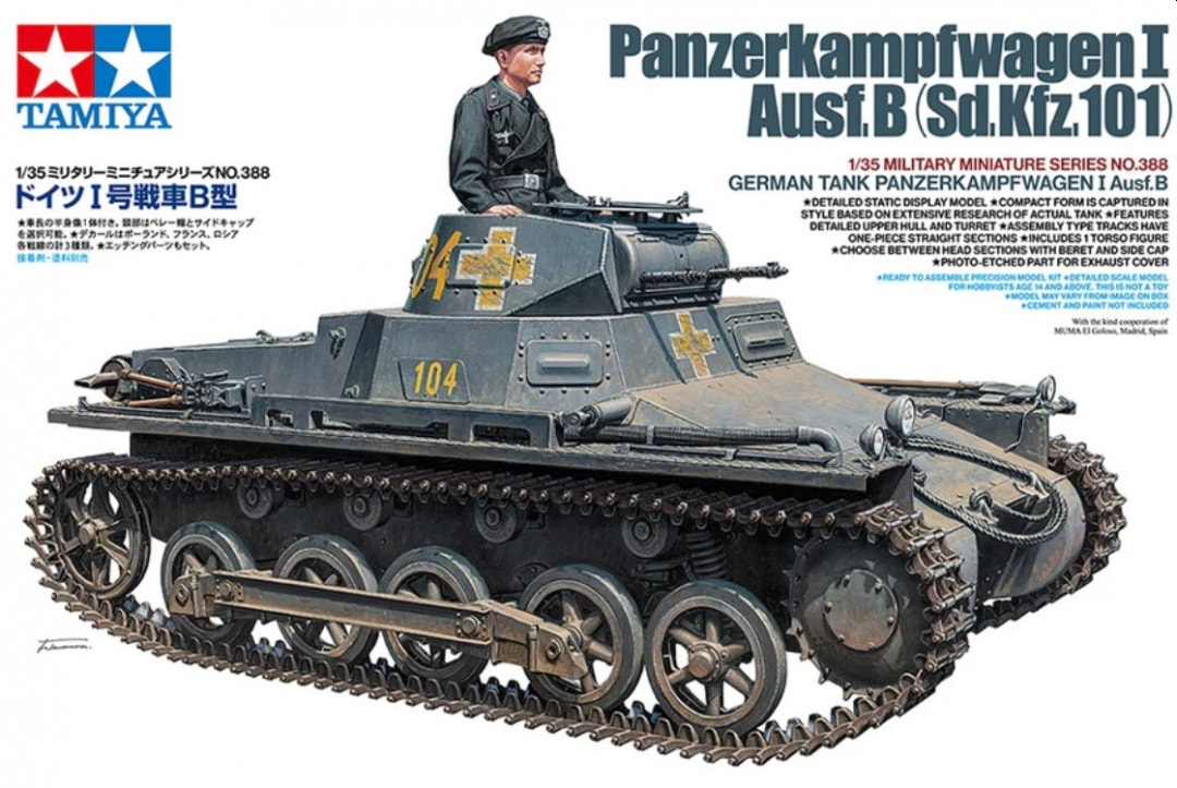 (п/заказ) 35388 Tamiya 1/35 Panzerkampfwagen I Ausf.B (Sd.Kfz.101)