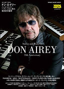 Stories and Works of Don Airey