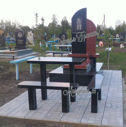 чер одинар 13