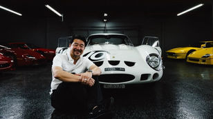 David Lee Ferrari Collection