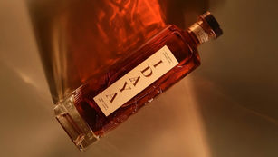 Idaaya Rum