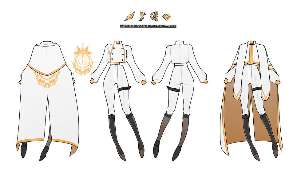 1부_아카데미_교복_re.png의 사본.png