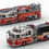 Thumbnail: Sticker sheet for FDNY Ladder 61 and Engine 66 (MOC-133793)