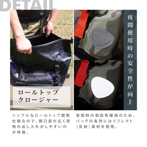 15L MESSENGER BAG（Black-Red Comb） | OSAH DRYPAK 日本公式サイト