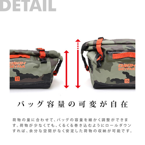 15L MESSENGER BAG（Grey） | OSAH DRYPAK 日本公式サイト OSAH、osah