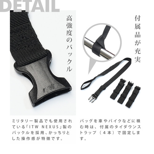 25L TAILPACK | OSAH DRYPAK 日本公式サイト