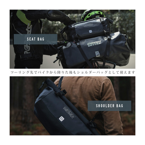 15L MESSENGER BAG（Black-Red Comb） | OSAH DRYPAK 日本公式サイト