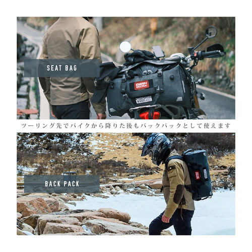 サバハナ 引き渡し 様用 4個まとめて DAIKO アウトドア スパイクライト 