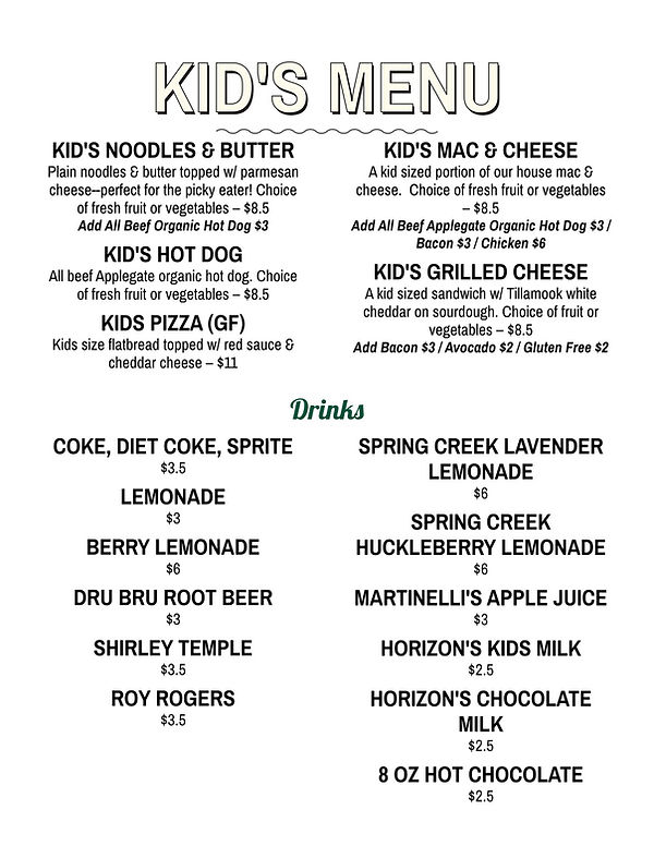 2026 Summer Kids Menu_page-1 (1).jpg
