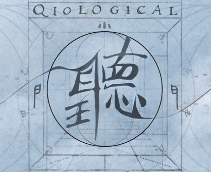 Check out the latest Podcast and the Shaoyin and Shaoyang Qi with Qiological!