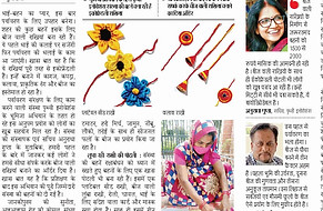 WhatsApp Image 2020-11-23 at 7.50.37 PM.