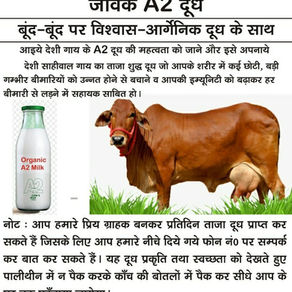 Children's Day celebrations