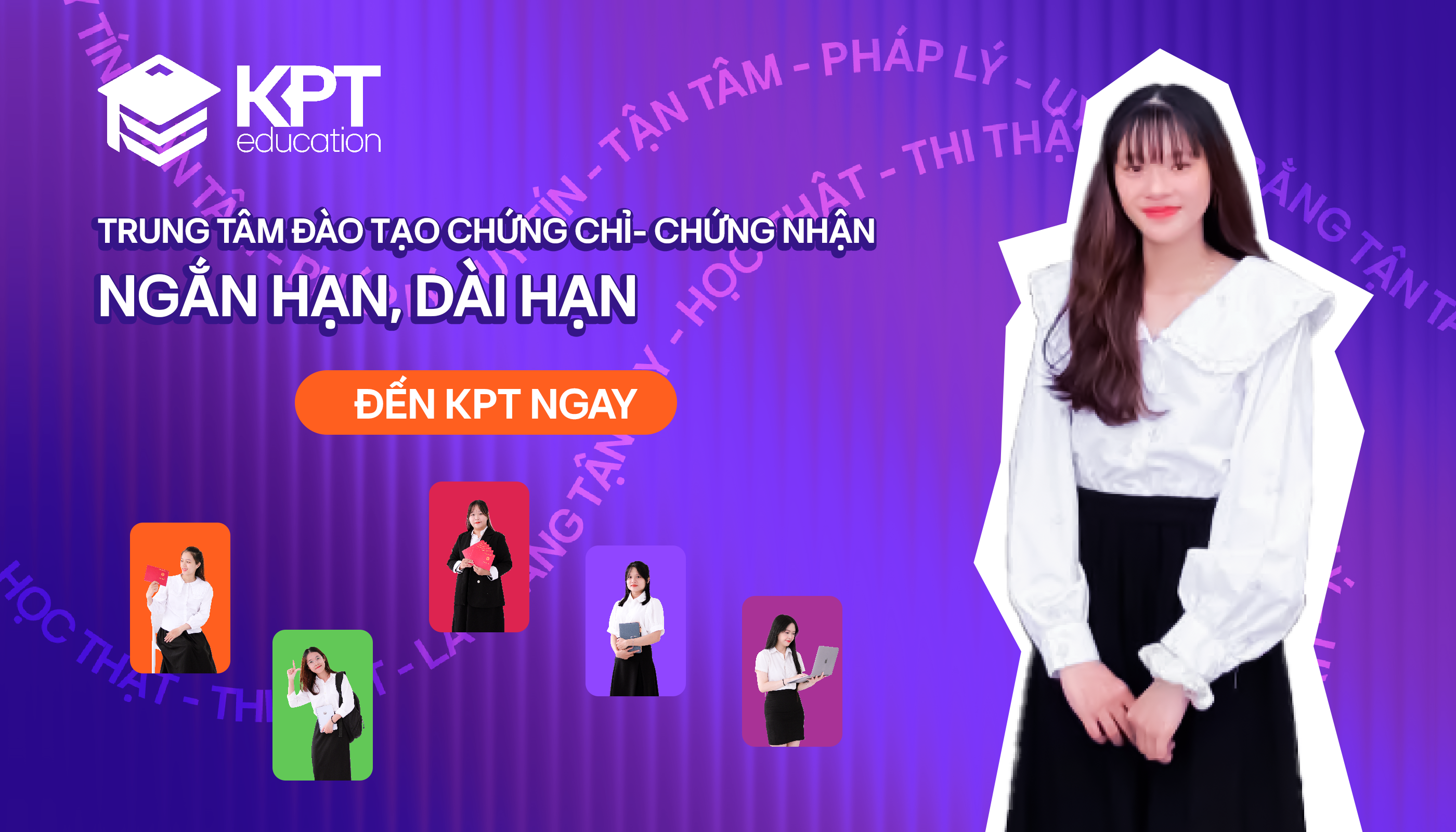 [Trang Chủ] Chúng tôi là ai.png