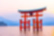 Aki no miyajima, Miyajima Island, Itsukushima Jinja, Itsukushima shrine in Hiroshima prefecture in Japan