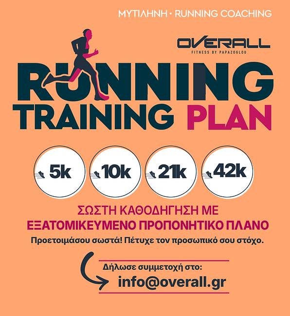 RUNNING TRAINING PLAN post-01.png