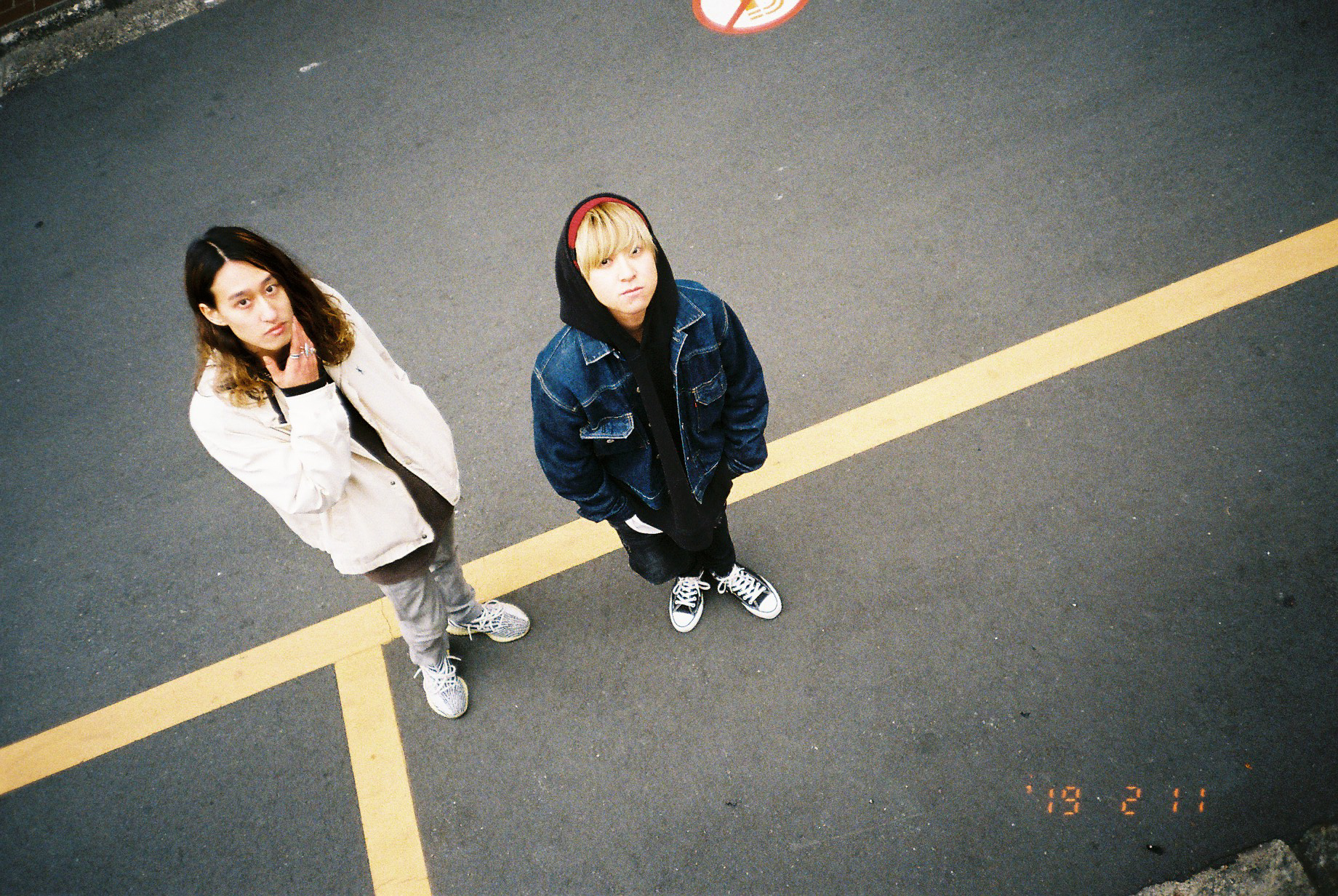 Amber's