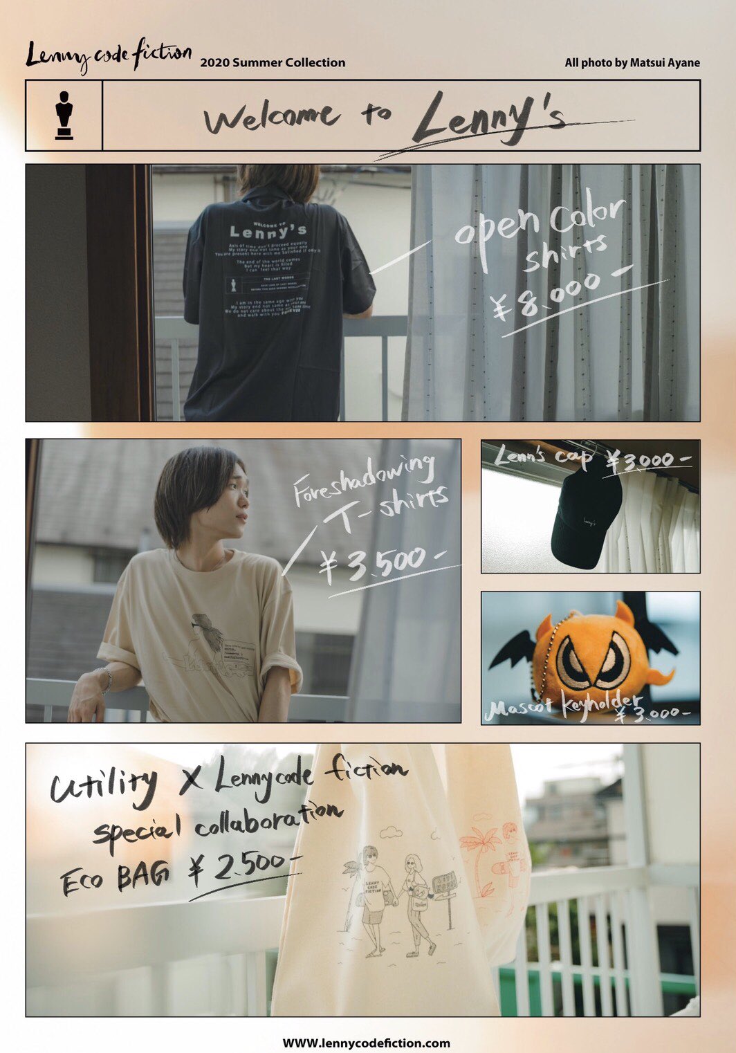 Lenny code fiction 2020 Summer Collection