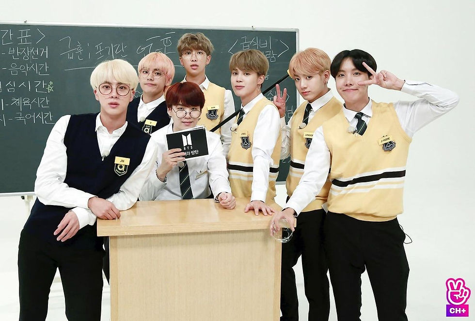 O Impacto do BTS na Educação e no Apoio aos Professores.