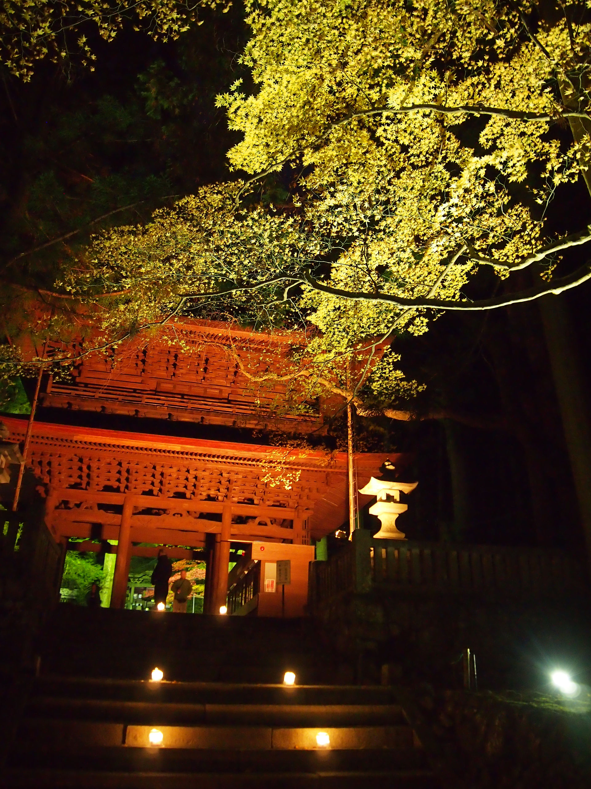 光前寺
