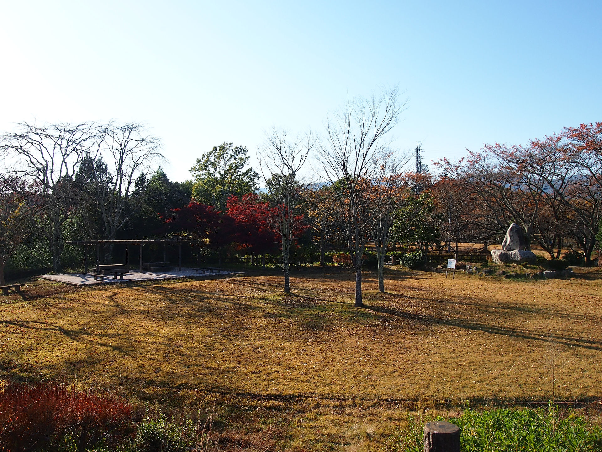 城址公園