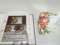 ポップアップ①