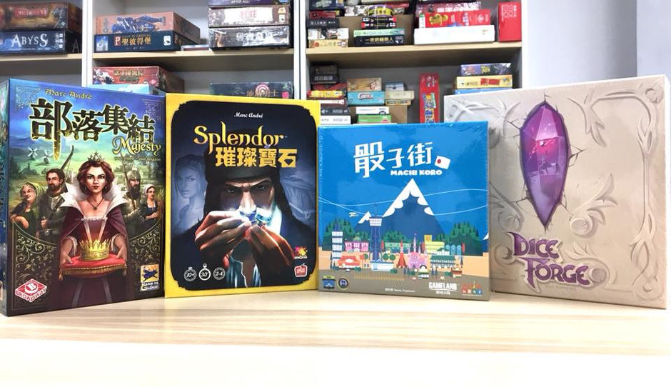棋妙之策略入門初體驗 1月19日20:00 - 23:55