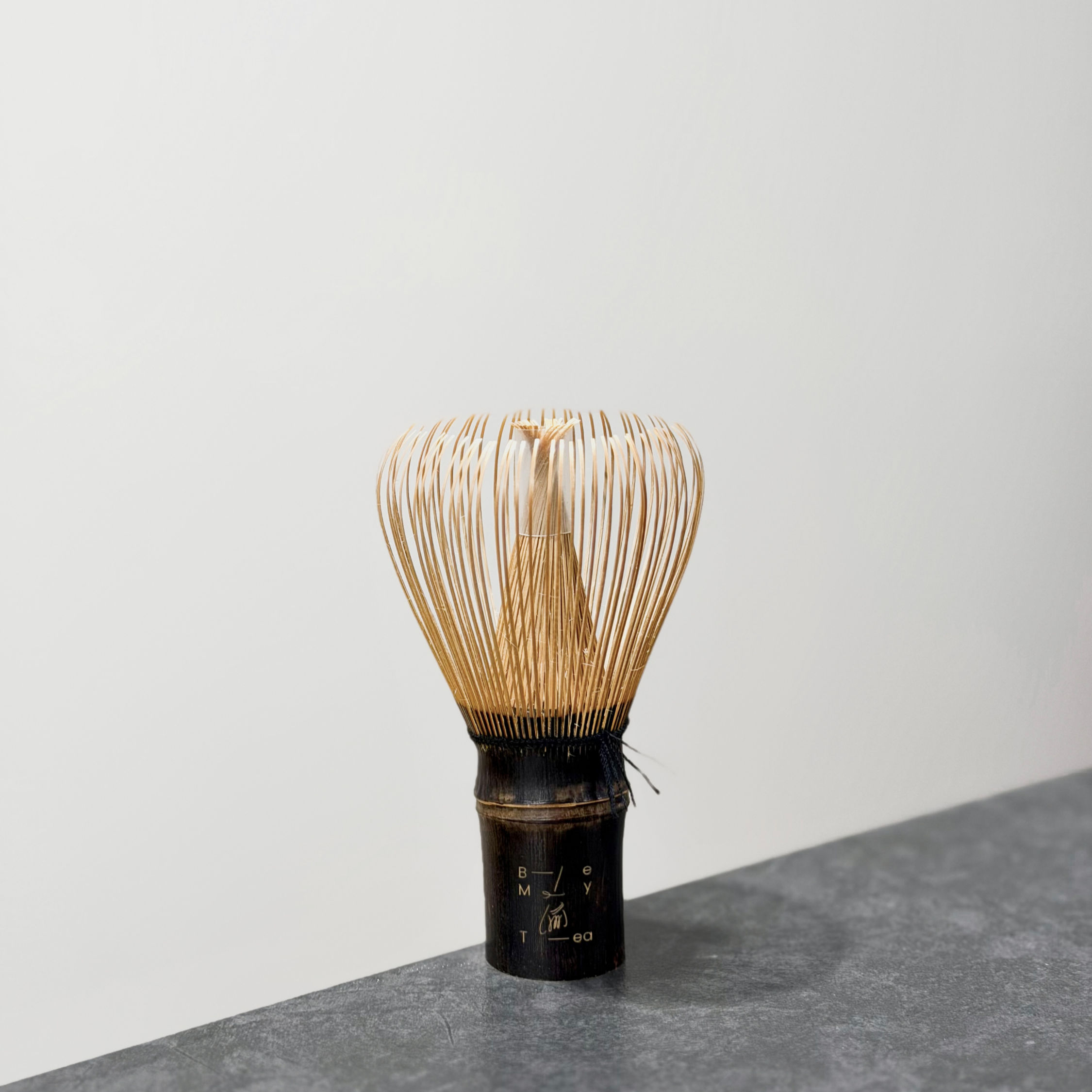 紫竹茶筅—真 (百本立)