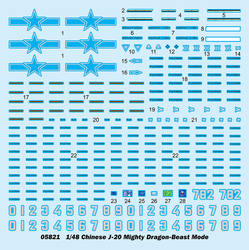 Miniatura: 5821	Trumpeter: Chinese J-20 Mighty Dragon-Beast Mode in 1:48