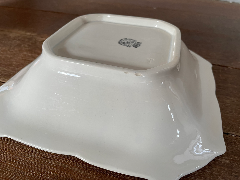 Thumbnail: ◯SARREGUEMINES 　スクエアボウル