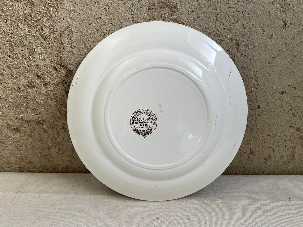 サムネイル： GRAND DEPOT E.Bourgeois エミールブルジョワ　平皿N-933