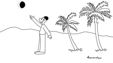 look to the moon.jpg