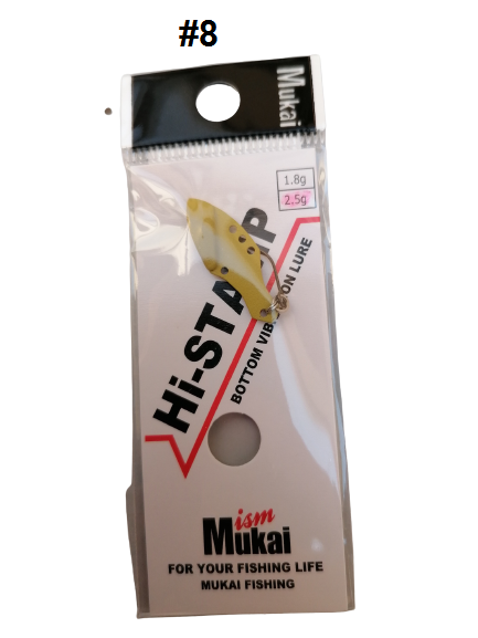 Thumbnail: Mukai Hi Stamp
