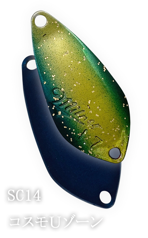 Thumbnail: Ivyline Milner SC-Serie