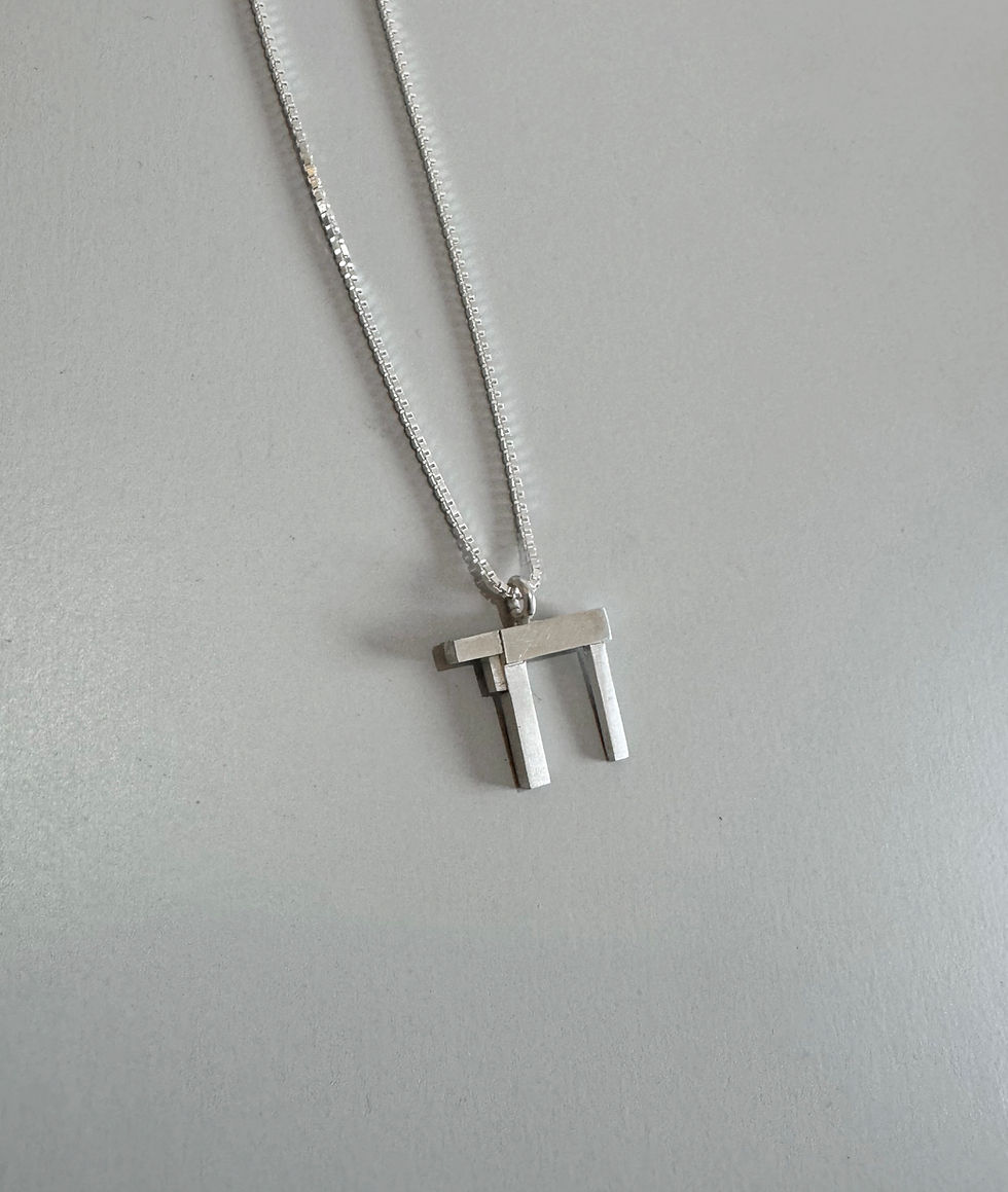 Thumbnail: Jerusalem Chai Necklace