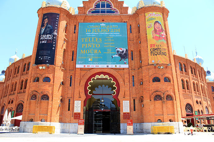 Museu Campo Pequeno