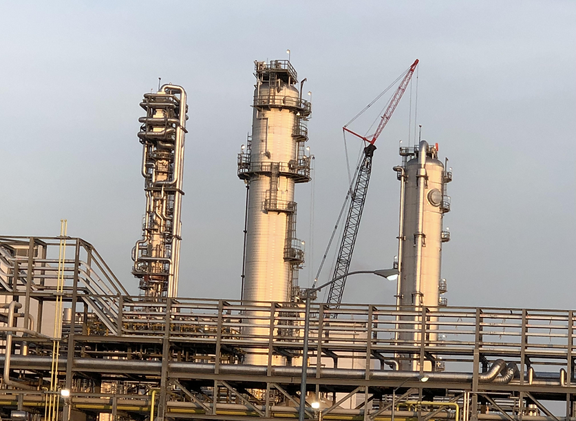Refinery
