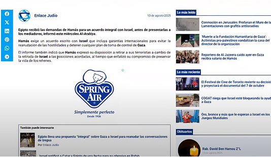 Captura de pantalla 2025-08-14 112207.png