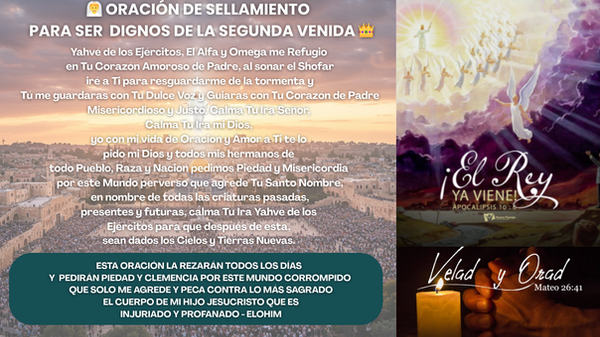 Oración de Dios Padre para Pedir por la Segunda Venida de Jesucristo.png