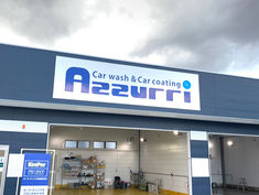 久しぶりの壬生にて