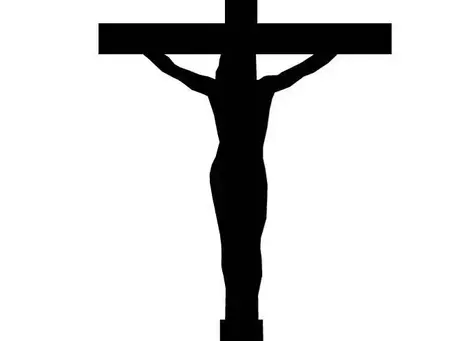 It is What It Looks Like: A Good Friday Meditation