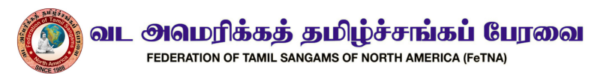 fetna-logo.png