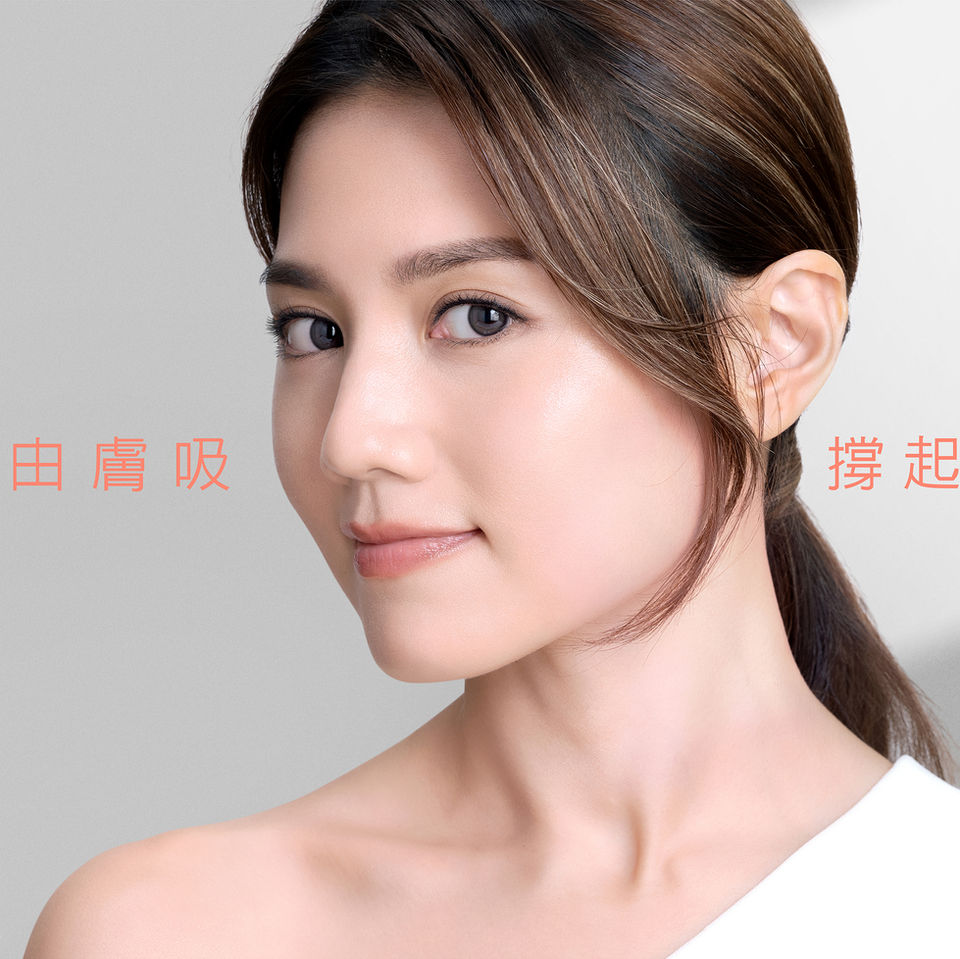 R3_01_Avene_Chrissie Chau_001A.JPG