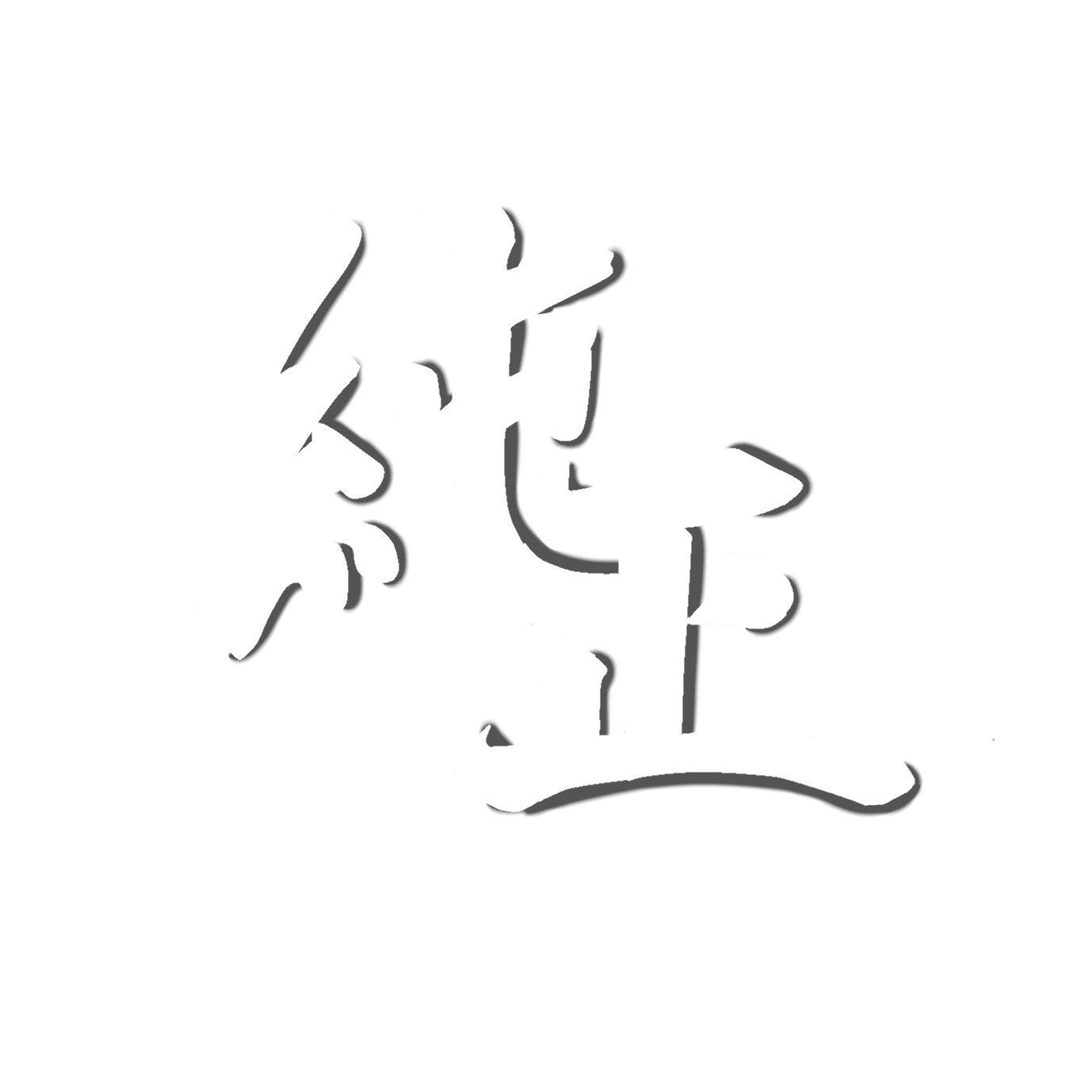 Writer: Pure Math Editorial