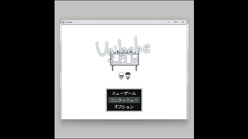 ゲームOP.png