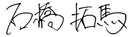 名称未設定のデザイン (1).png