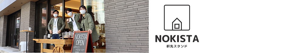 マンスリー&ウィークリープランご予約受付中! (3).png