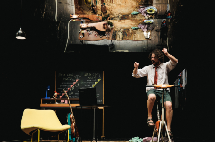 Recite nam nešto o sebi