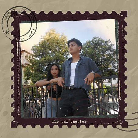 ops and dei grain.png