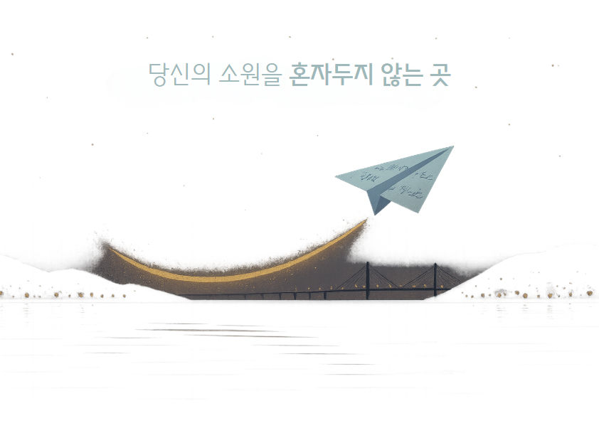 제목을 입력하세요 (14).jpg