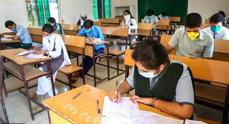 SSC Exam Success